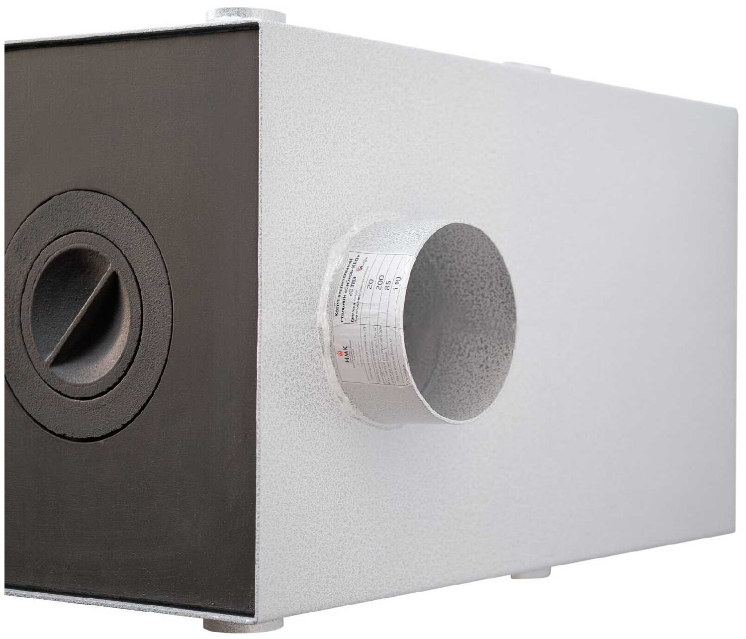 Котёл напольный твердотопливный Сибирь КВО 20 (универсальный) фотография 4