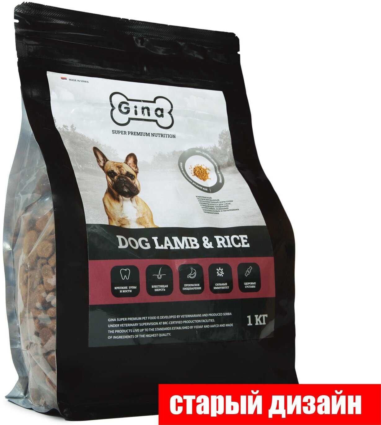 Корм для собак Gina Dog Lamb & Rice фотография 12