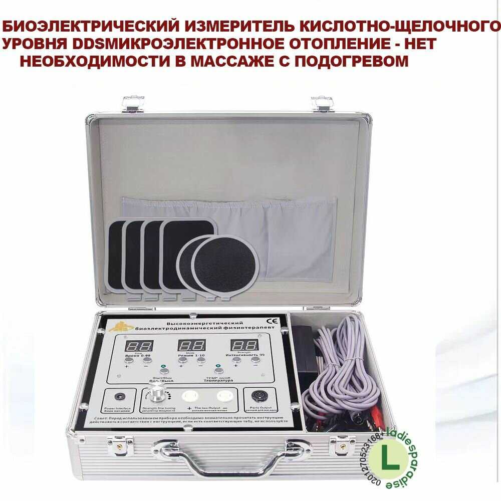Электроиглоукалывание Устройство для стимуляции мышц с 6 каналами фотография 4