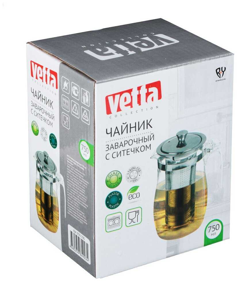 VETTA Чайник заварочный 750мл с ситечком, нерж. сталь, стекло, полистирол фотография 4