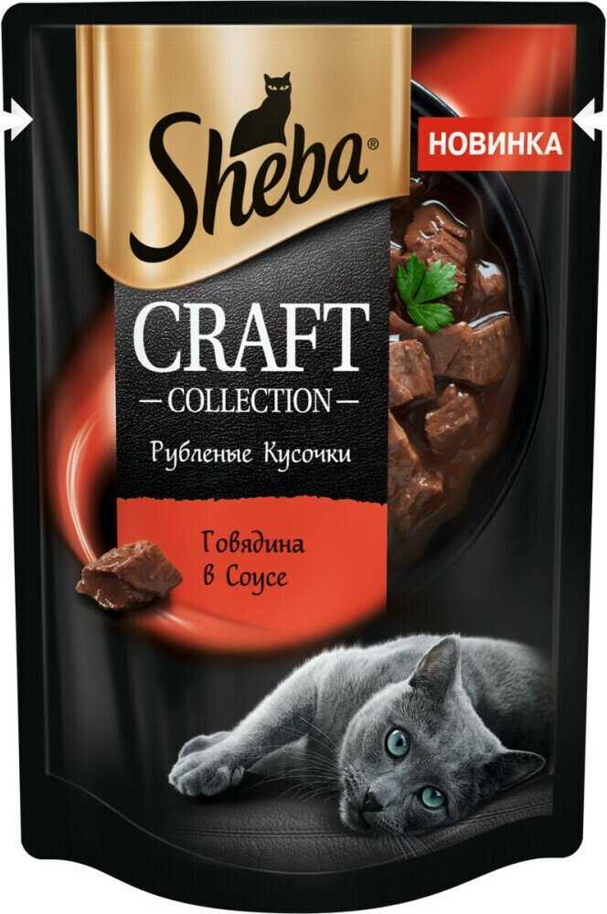Корм для кошек Sheba Крафт Коллекция Рубленые кусочки Говядина в соусе фотография 13