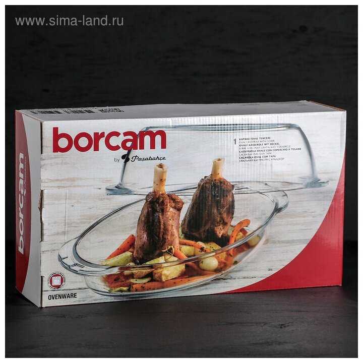 校褌褟褌薪懈褑邪 Borcam 校褌褟褌薪懈褑邪 (59052) 褎芯褌芯谐褉邪褎懈褟 11