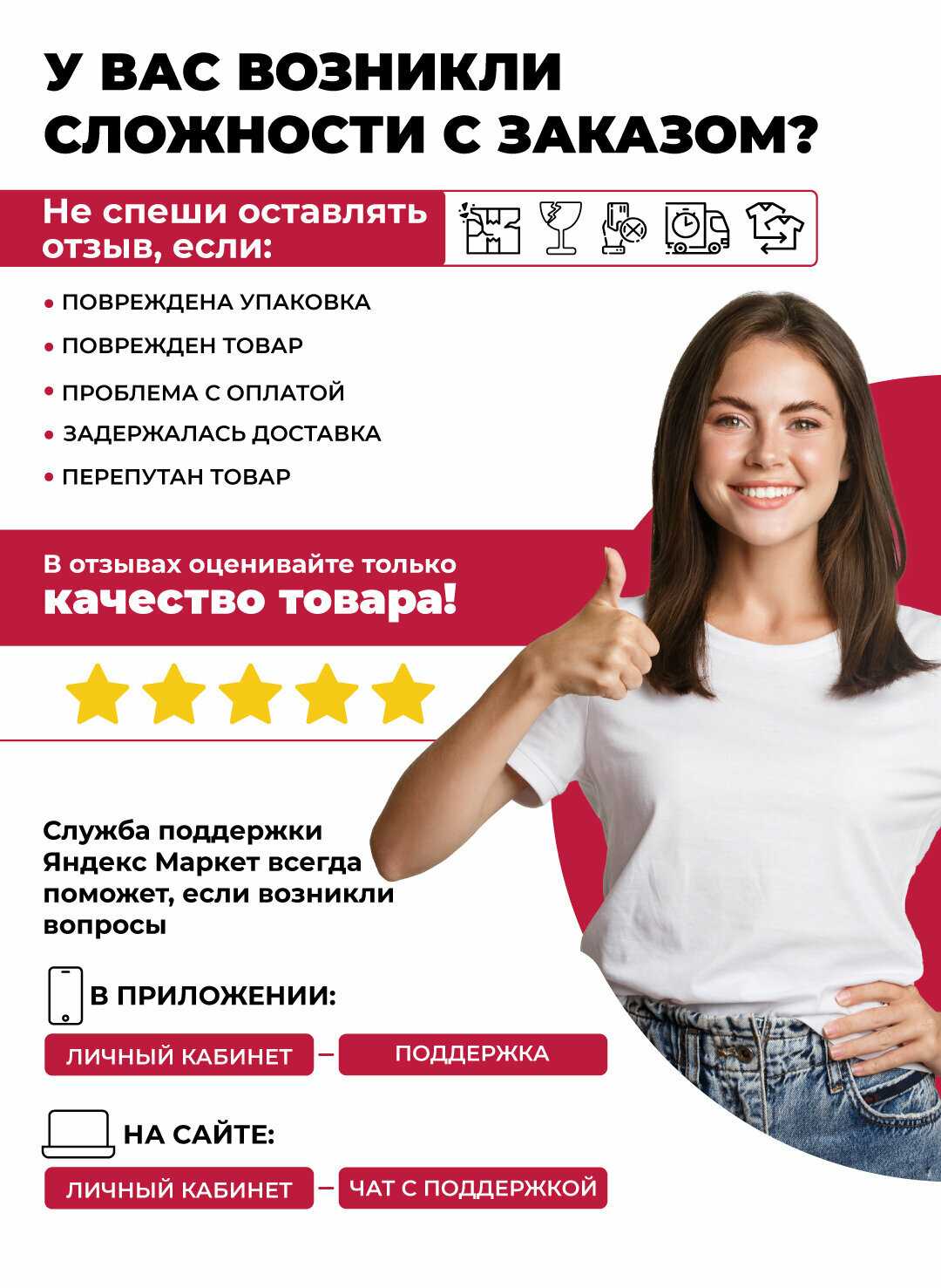 Встраиваемая кухонная вытяжка LEX HONVER G 500 фотография 9