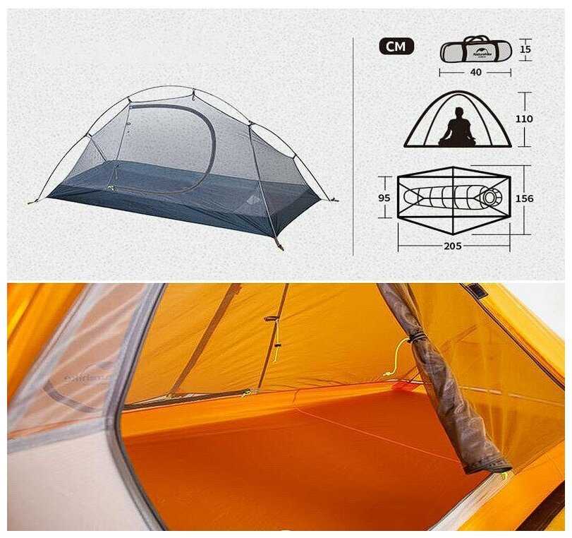Палатка одноместная Naturehike сверхлегкая + коврик NH18A095-D, оранжевая, 6927595701836 фотография 2