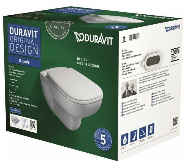 Чаша унитаза подвесная DURAVIT D-Code 257009 микролифт с горизонтальным выпуском фотография 4