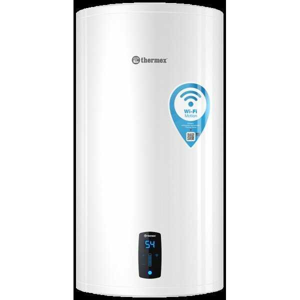 Водонагреватель накопительный THERMEX Lima 50 V Wi-Fi фотография 13