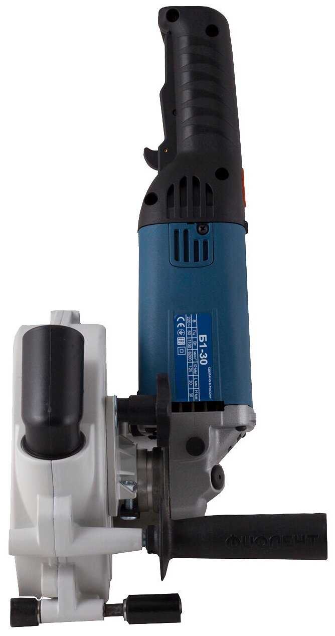 Бороздодел Фиолент Б1-30, 1600 Вт фотография 3