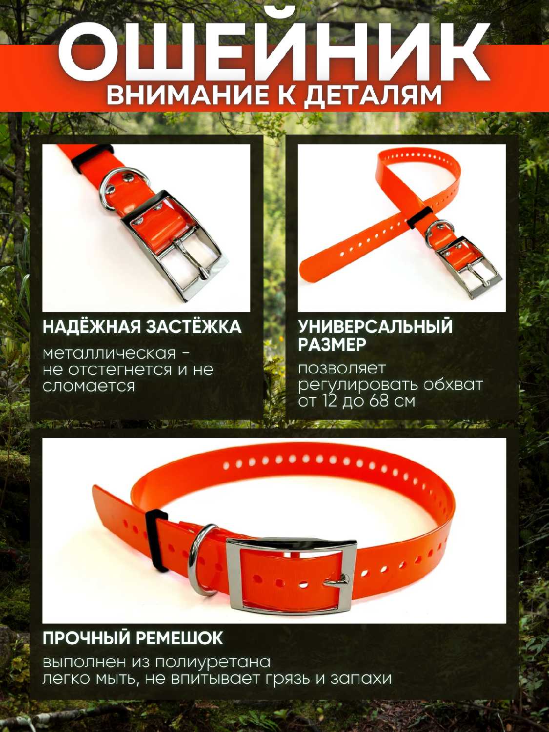 GPS/Glonass трекер IK122М PRO 4G LTE (IK122М) фотография 17