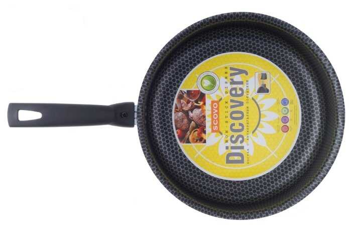 Сотейник Scovo Discovery СД-016 фотография 2