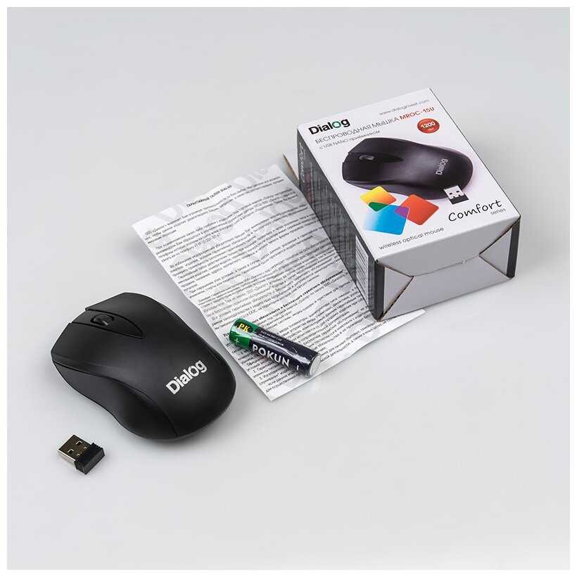 Беспроводная мышь Dialog Comfort MROC-15U фотография 6