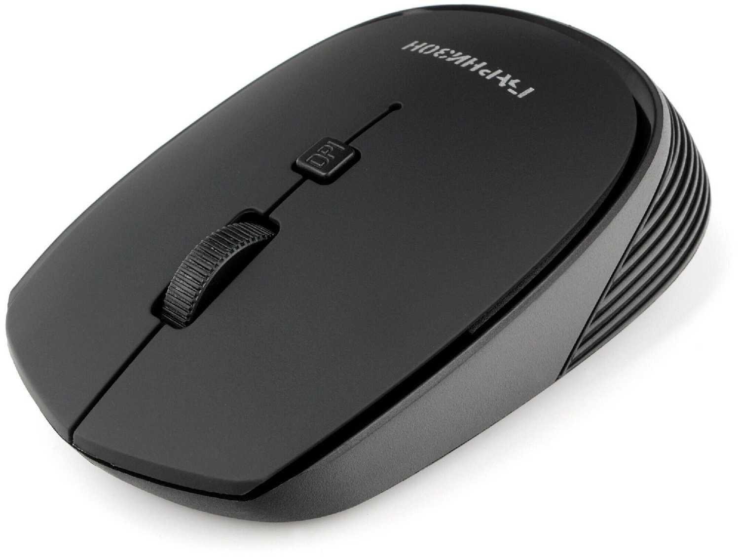 Мышь Гарнизон GMW-545 (1298671) фотография 7