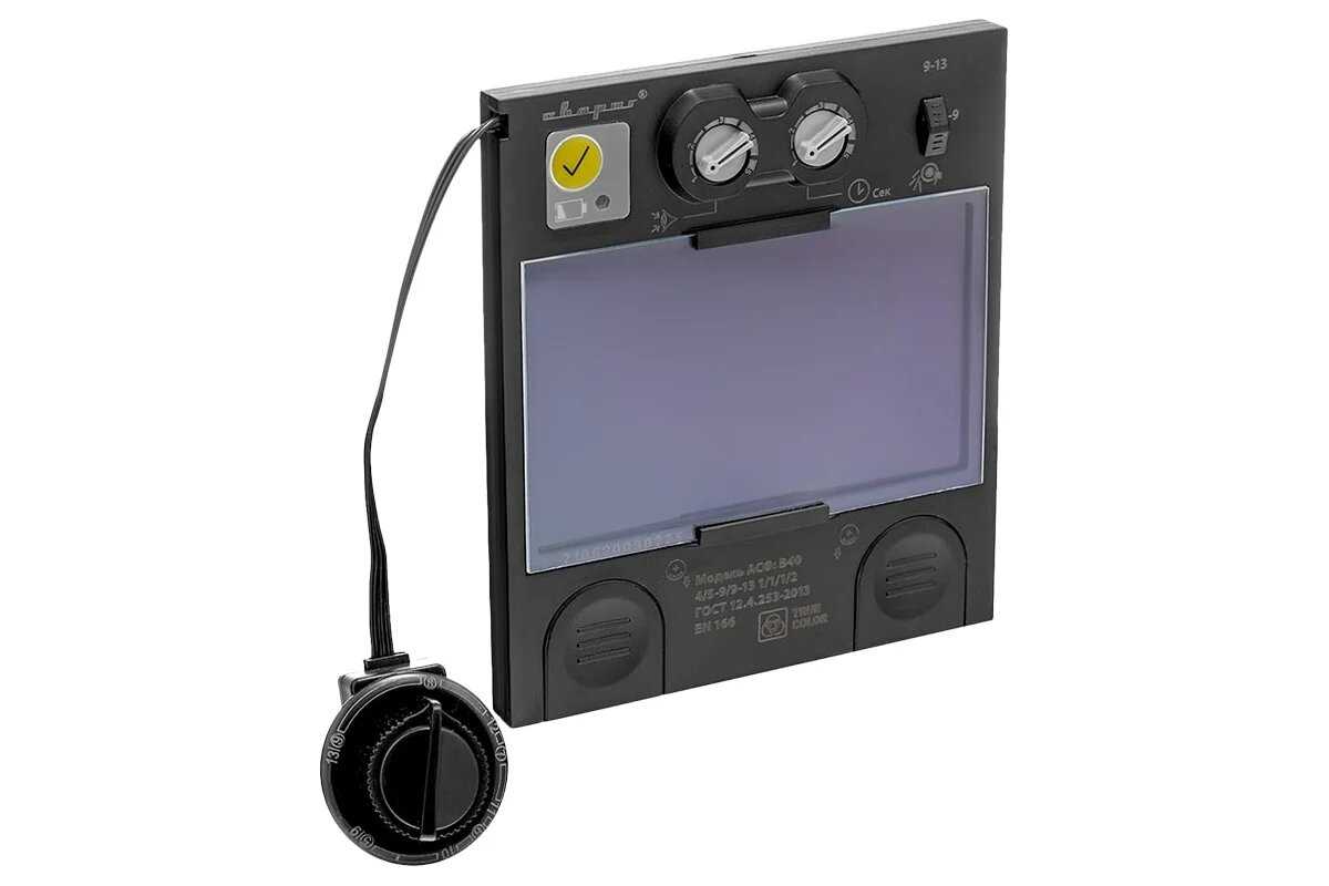 Маска сварщика Сварог PRO B40 TRUE COLOR фотография 9