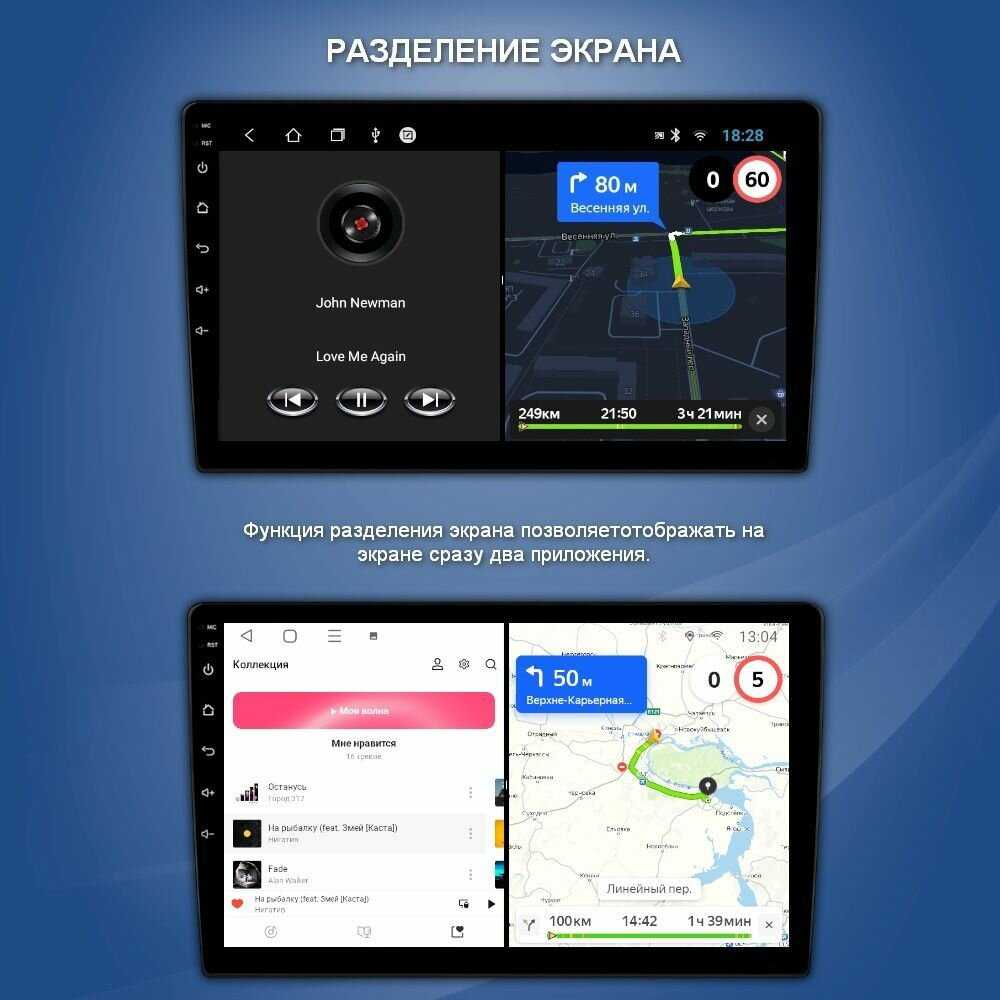 Магнитола CRS-710A (Android 13, 8 ядер, Carplay, DSP 36 полос, 4G) фотография 7