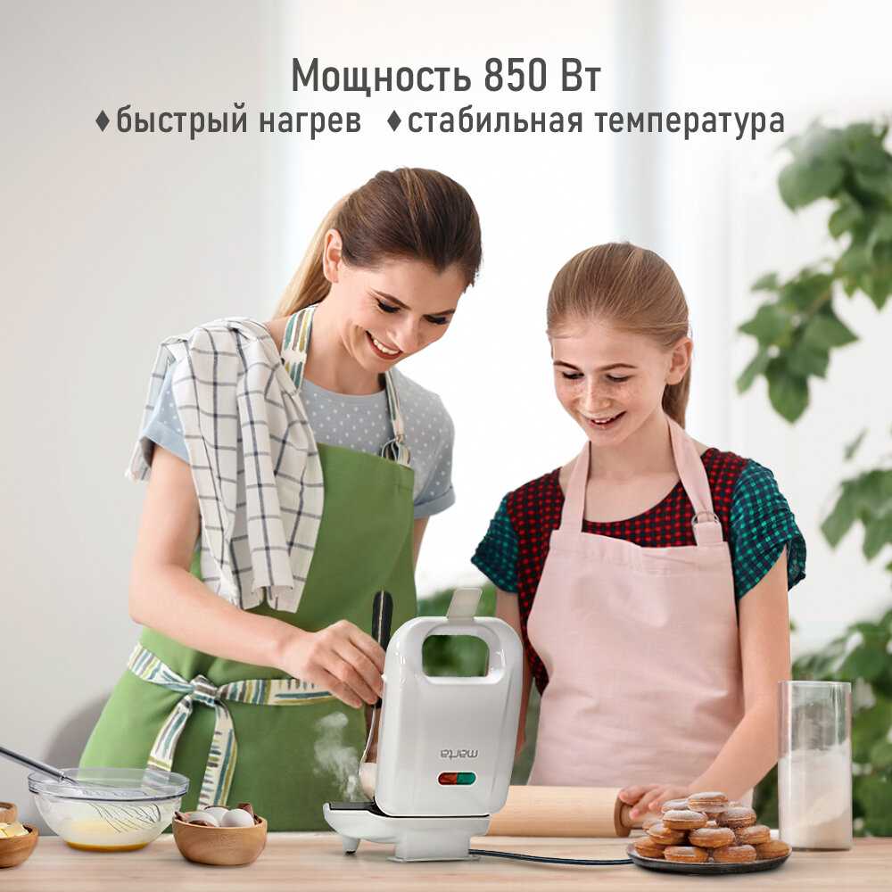 Прибор для выпечки MARTA Прибор для выпечки со сменными панелями 3 в 1 (MT-SM1737C) фотография 1