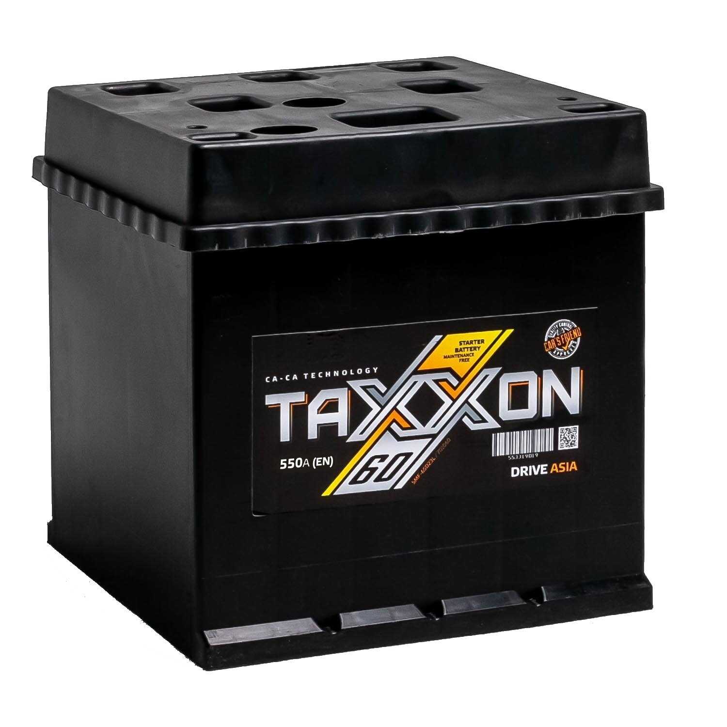 Аккумулятор автомобильный TAXXON DRIVE ASIA 60R (701060) фотография 1