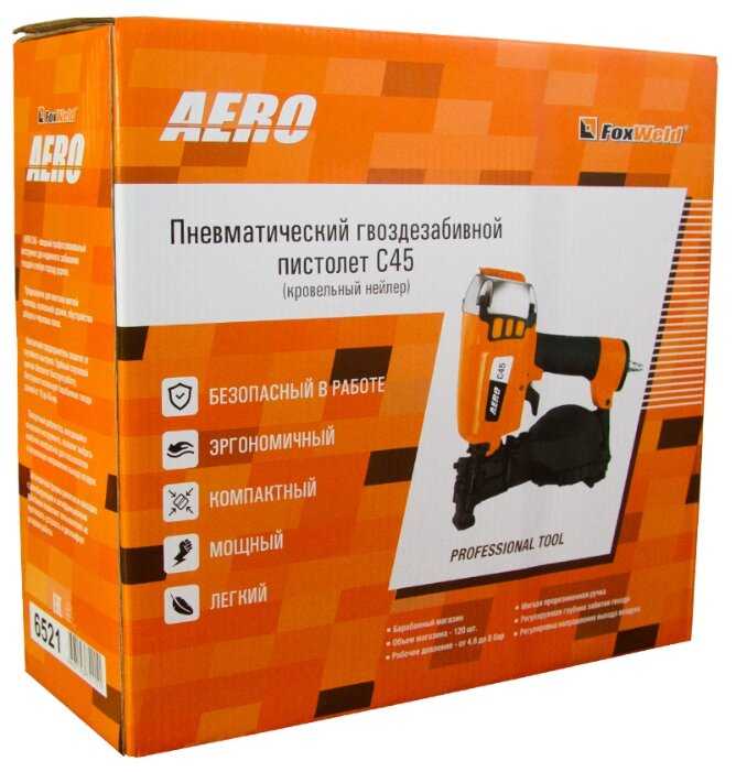 Пневмостеплер FoxWeld AERO C45 фотография 2