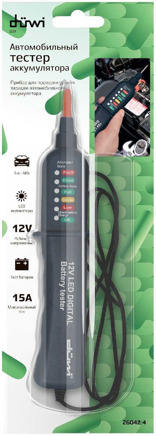 Тестер блоков питания цифровой Duwi Тестер блоков питания цифровой (26042) фотография 2