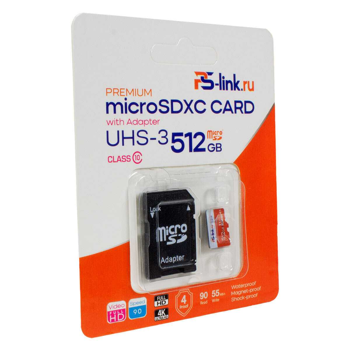 Карта памяти PS-link MicroSDXC (VD-64G) фотография 14