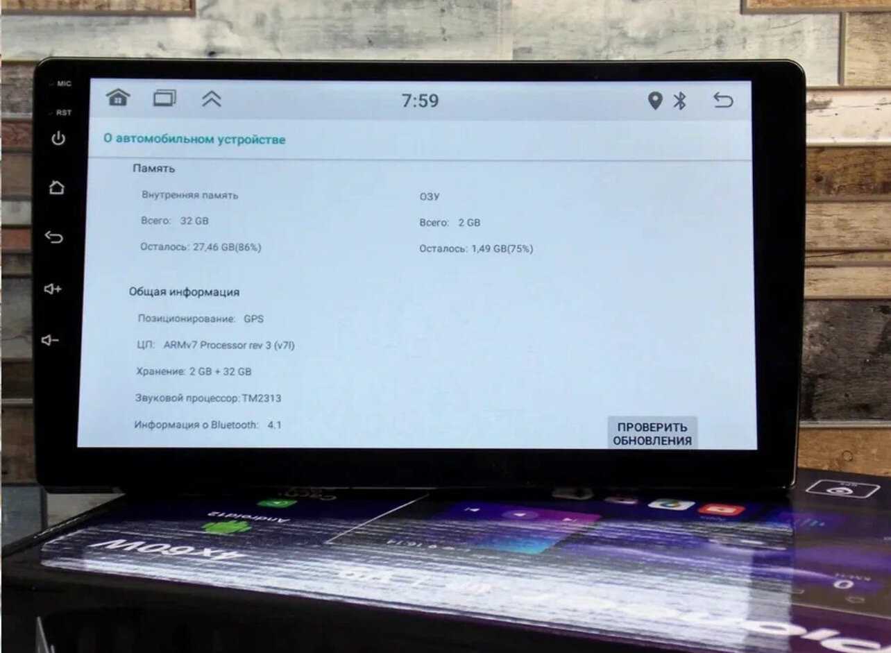 Магнитола для автомобиля Pioneer V9 (4+64) фотография 13