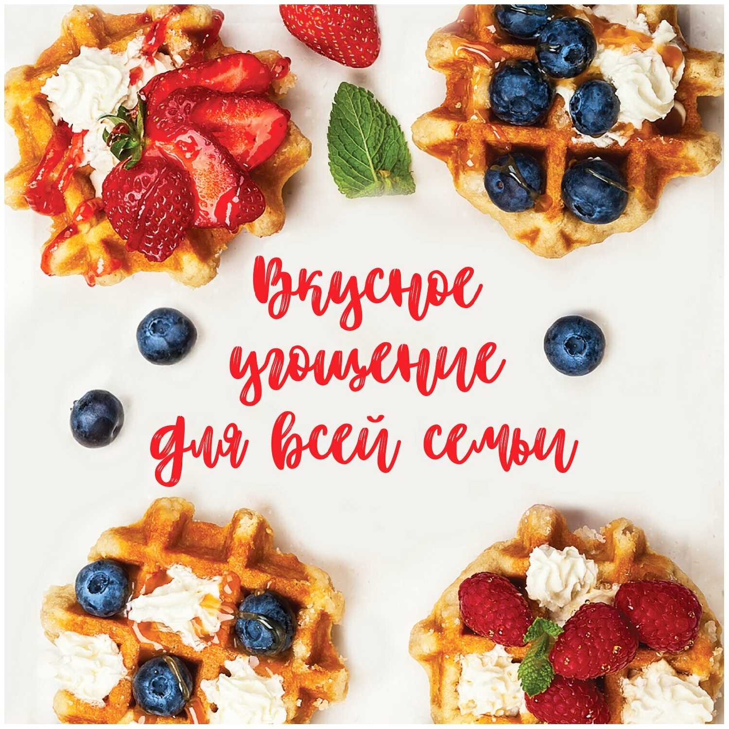 Электровафельница DASWERK Электровафельница для тонких вафель-трубочек и рожков (WM-10) фотография 19