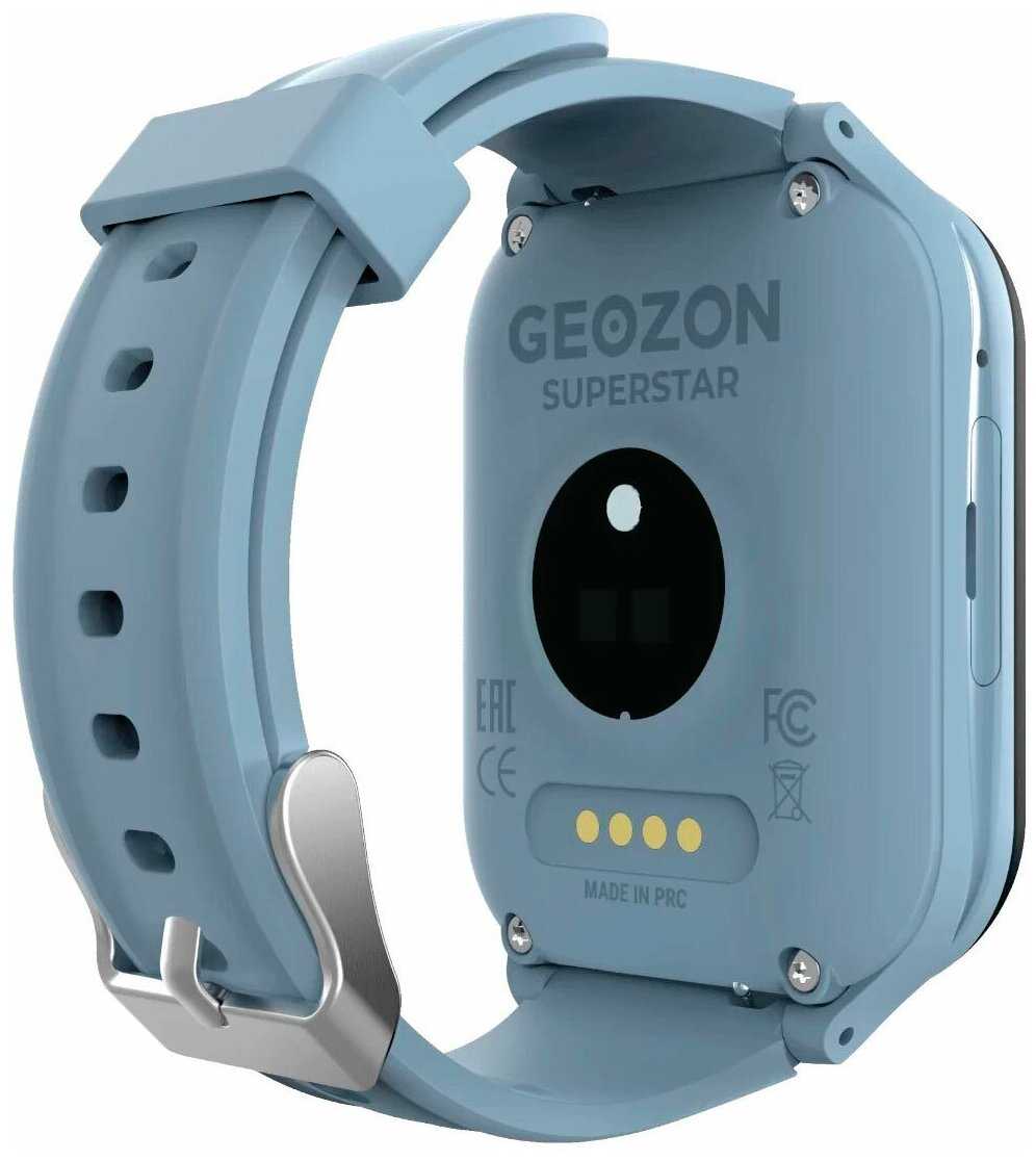 Умные часы Geozon SmartWatch Kids Superstar (G-W24BLUG) фотография 6