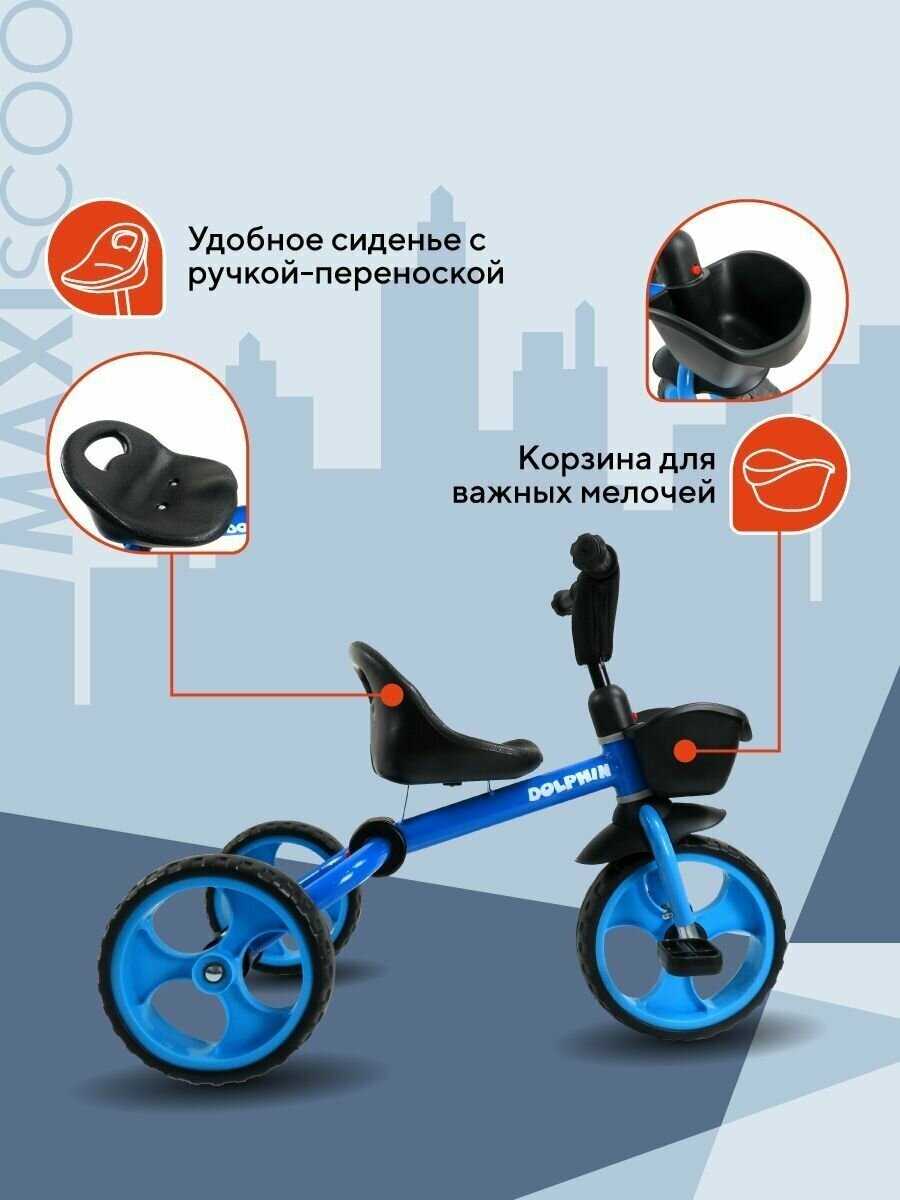 MSC TCL2301 фотография 20