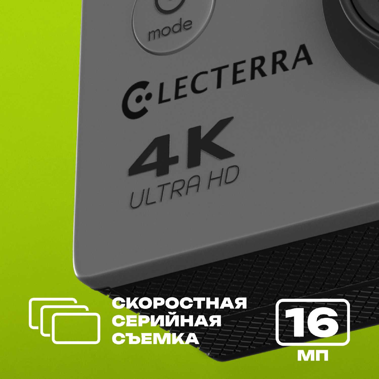 Экшн камера Electerra 720p Ultra HD фотография 8