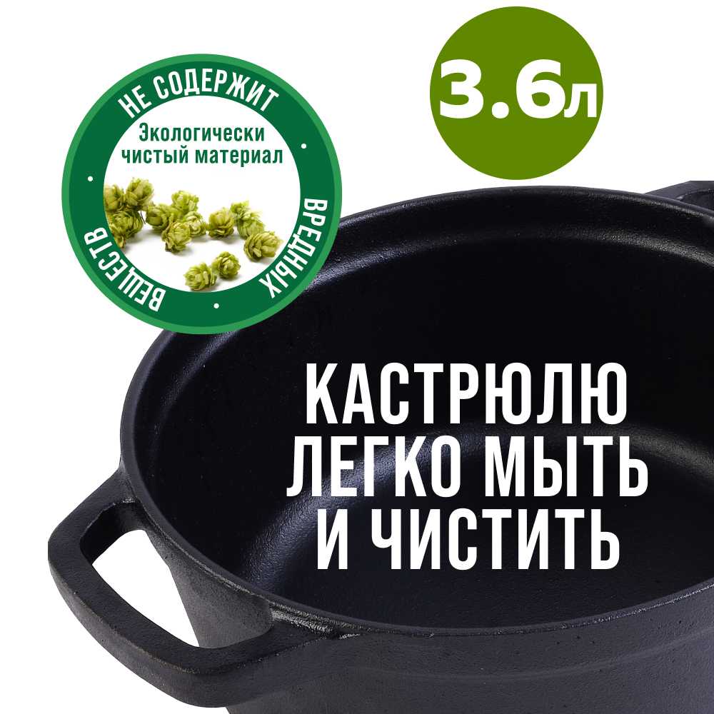 Кастрюля MAYER&BOCH Кастрюля с крышкой (KSMB-31158) фотография 12