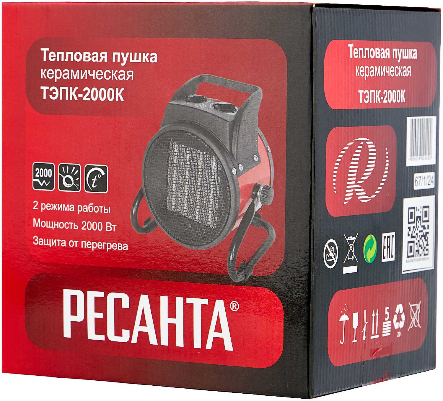 Электрическая тепловая пушка РЕСАНТА ТЭПК-2000К фотография 8