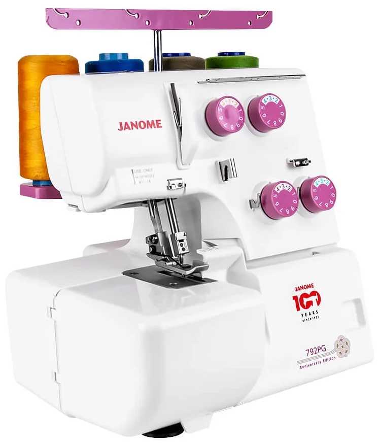 Оверлок Janome 792PG фотография 1