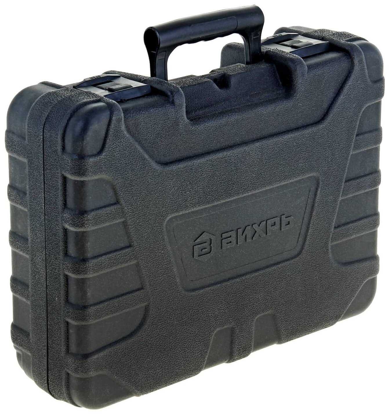 Перфоратор ВИХРЬ П-900К 2019, 900 Вт фотография 5