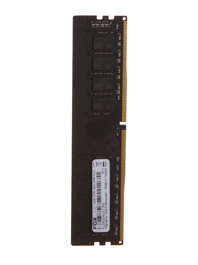 Оперативная память Foxline 16 ГБ DDR4 DIMM CL21 (FL2933D4U21-16G) фотография 5