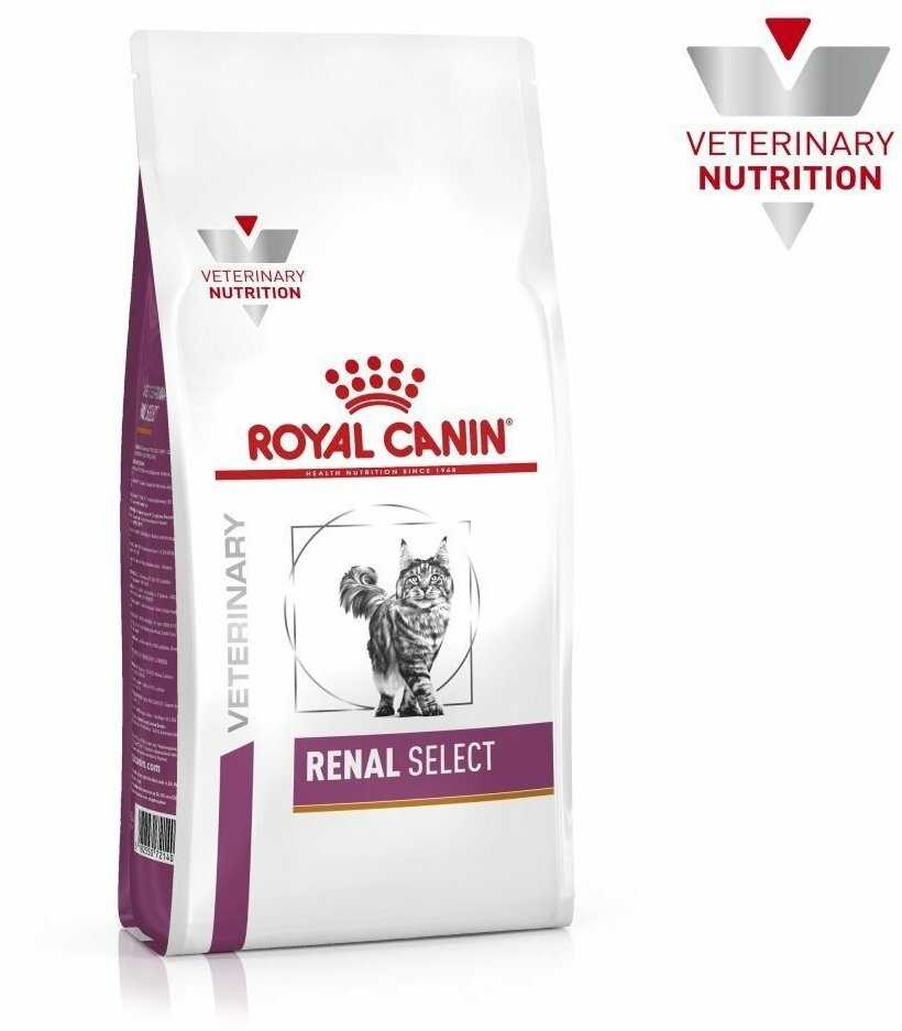 Корм для кошек Royal Canin Renal Select RSE 24 фотография 5