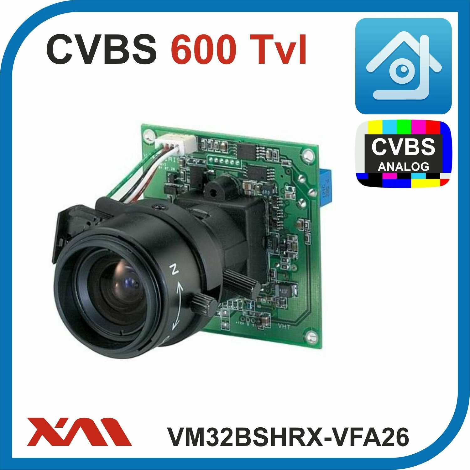Камера видеонаблюдения VISION HI-TECH VM32BSHRX-VFA26 (2.6-6 мм)