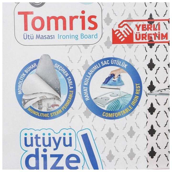 Гладильная доска Perilla Rachel (163х38 см) фотография 18