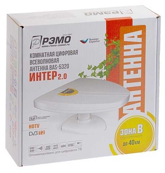 Антенна РЭМО BAS-5320 Интер 2.0 фотография 3