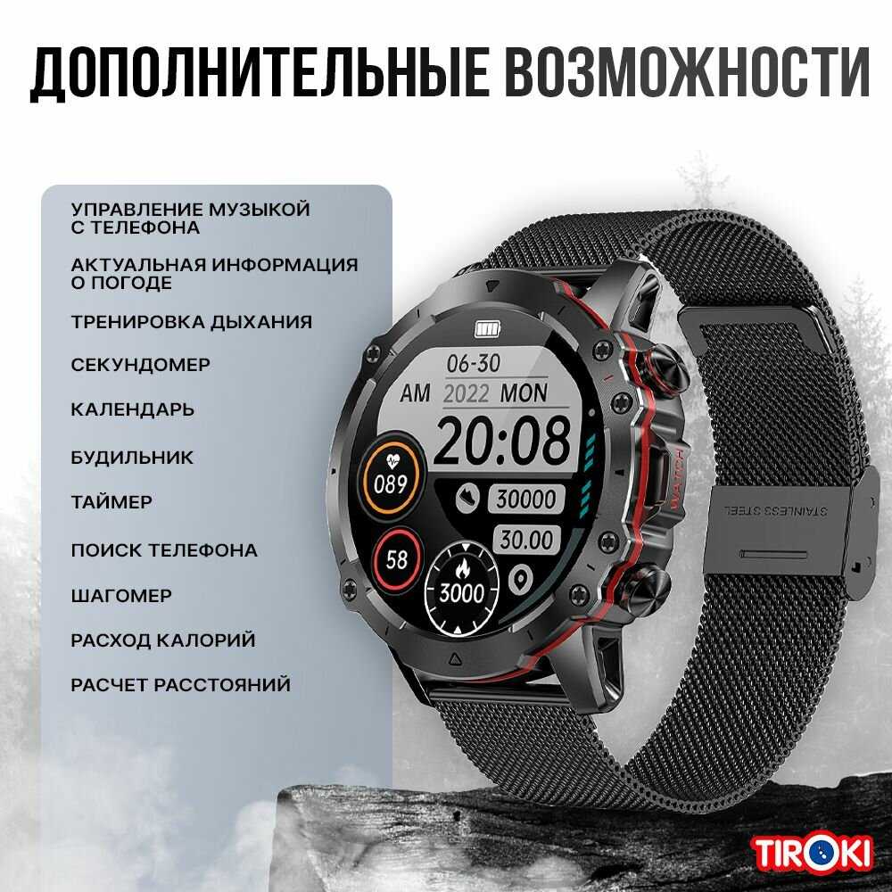 Умные часы K56 фотография 15