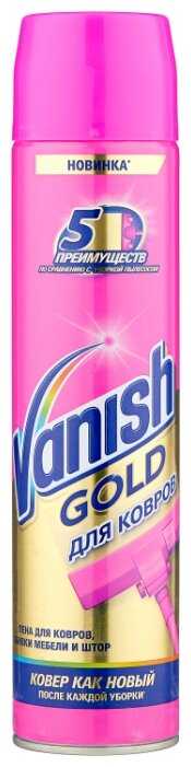 Vanish Активная пена для чистки ковров Gold