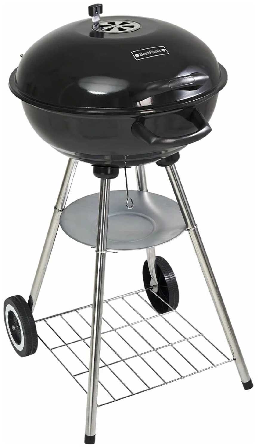 Гриль угольный BestPicnic Barbeque 47, 55х47.5х86 см фотография 1