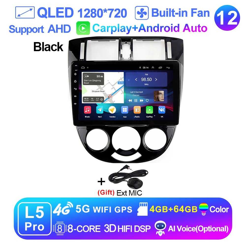 Автомагнитола LEHX L6Pro 2 din фотография 31