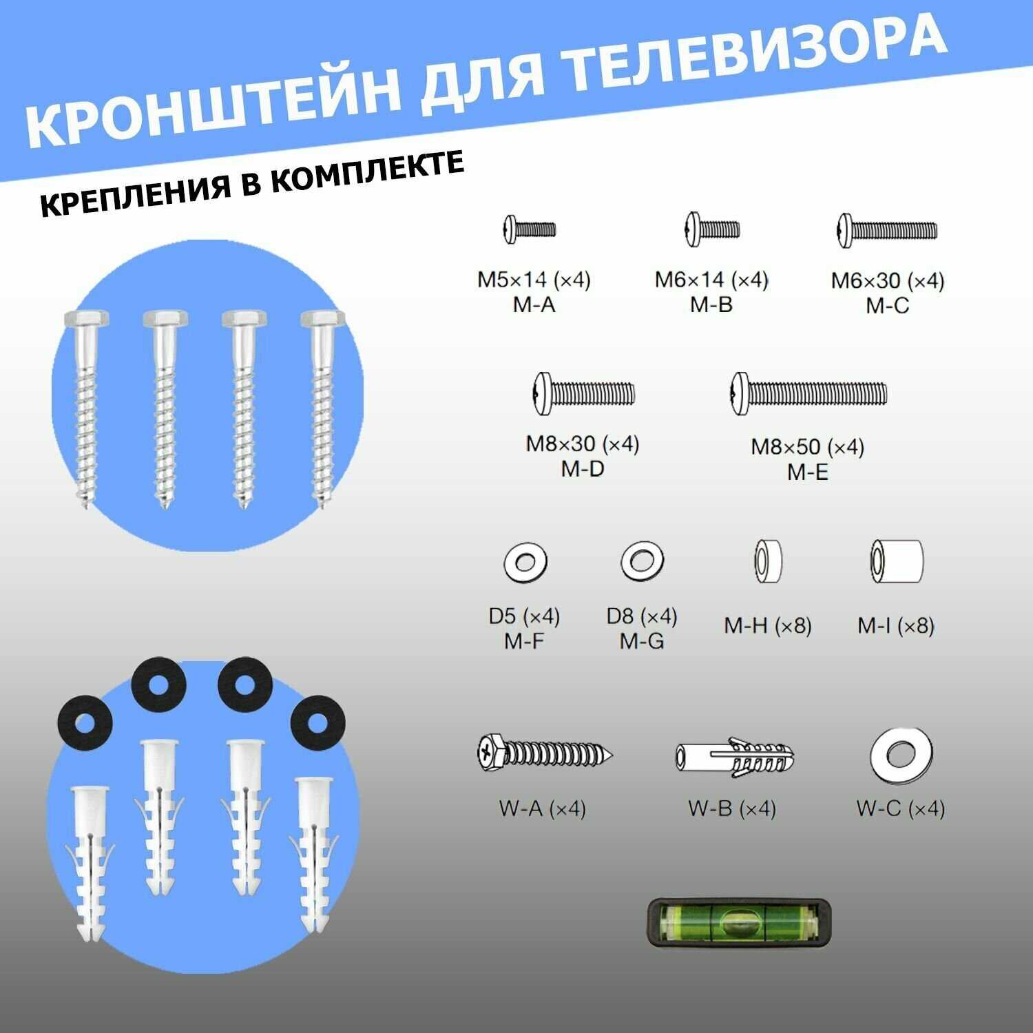 Кронштейн для телевизора REXANT Кронштейн для телевизора (REXANT) фотография 3