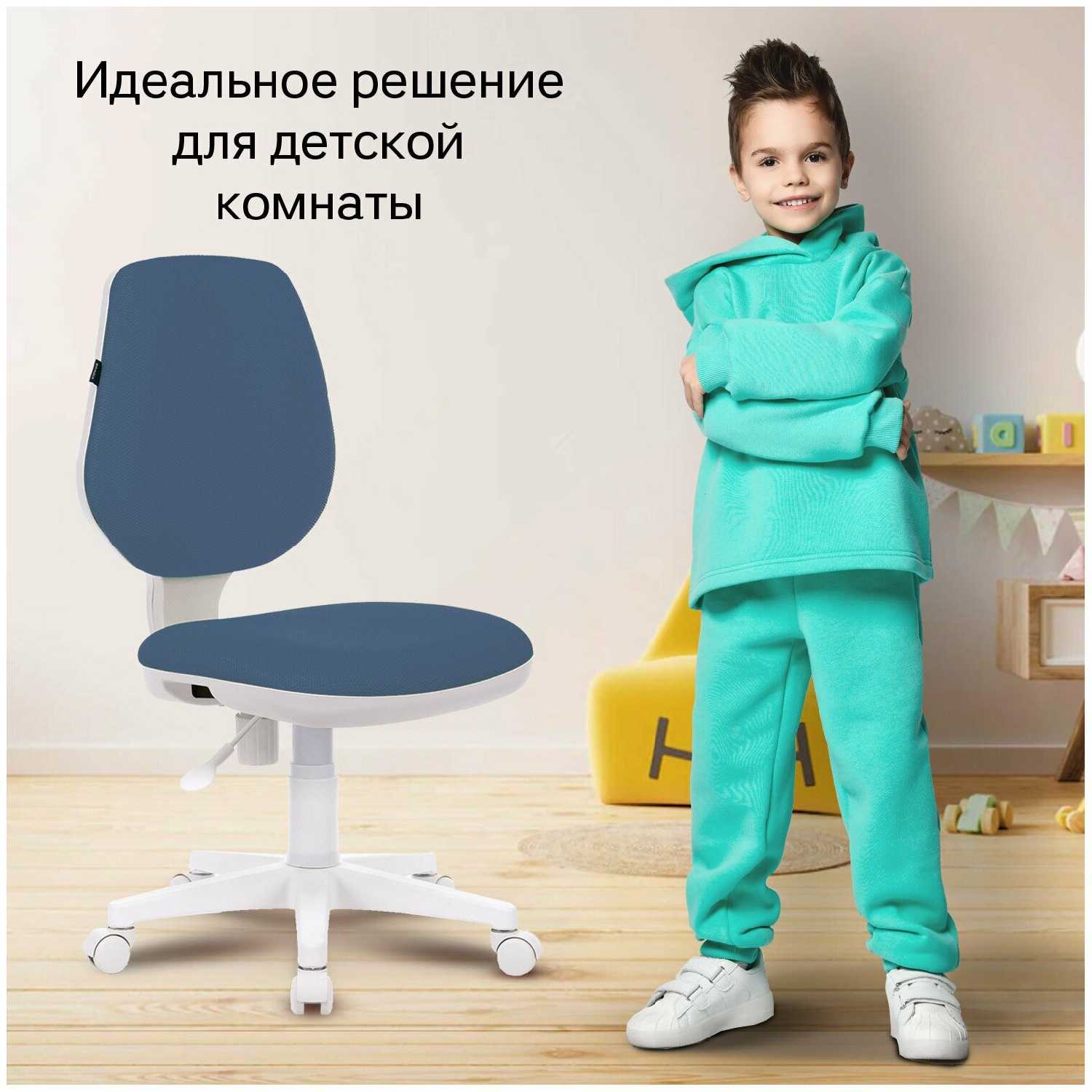 Кресло BRABIX Fancy MG-201W, без подлокотников, пластик белый, синее, 532413 шт. фотография 11