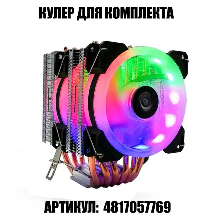 Комплект материнской платы X99 ZX-DU99D4 + 2 x Xeon E5 2699v3 + DDR4 128Гб фотография 6
