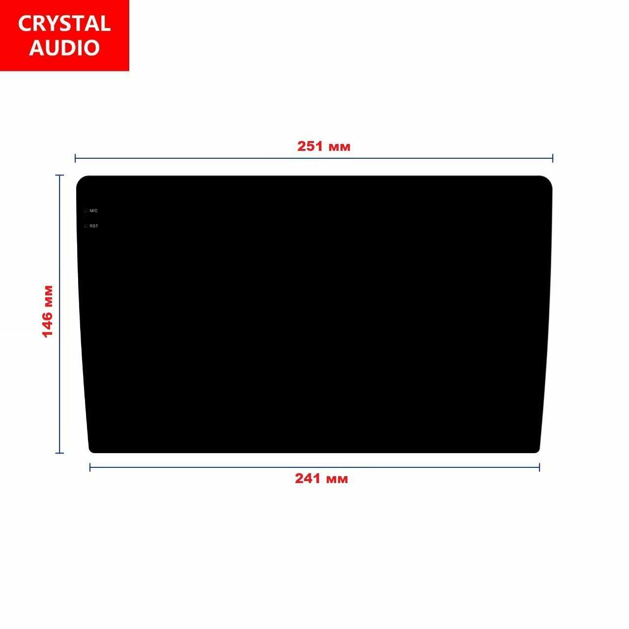 Автомагнитола RedPower 850 Crystal PRO (8/256 Гб) фотография 1