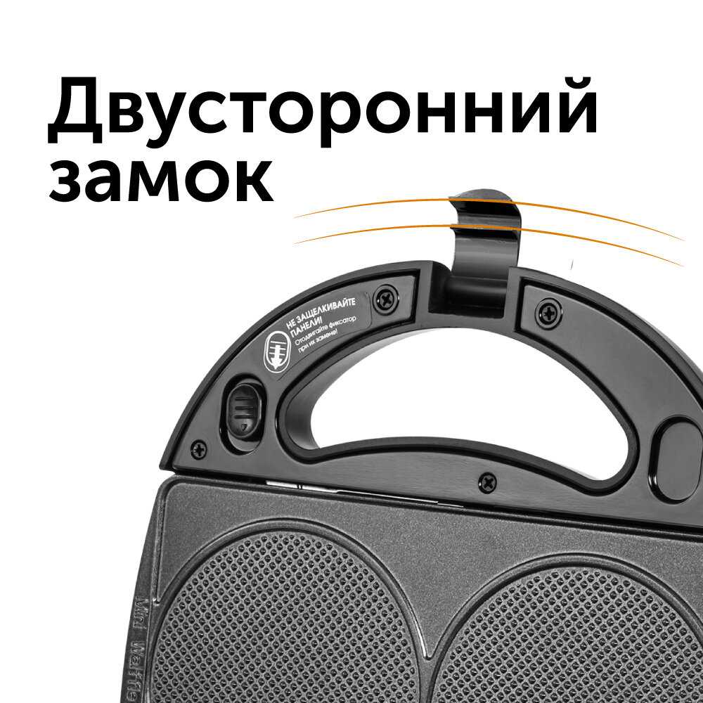 Минипекарня RED SOLUTION Минипекарня (RMB-M605) фотография 1