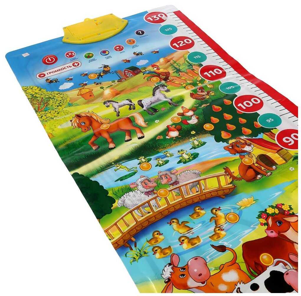 Развивающая игрушка Умка Ростомер Азбука, счет фотография 4