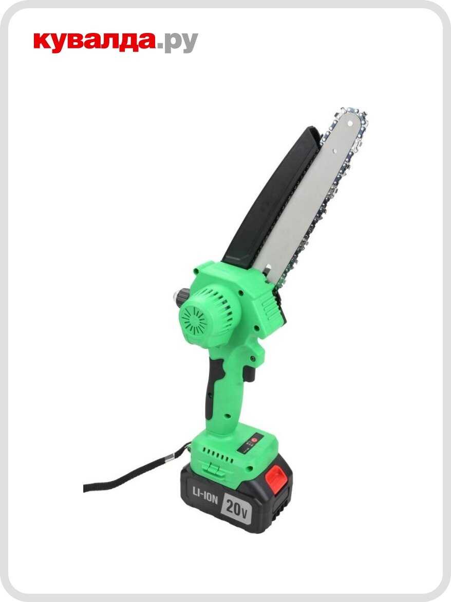 Пила цепная аккумуляторная Zitrek GreenSaw 20 Extra power [20В, 4,0Ач Li-ion, 082-1851-1] фотография 3