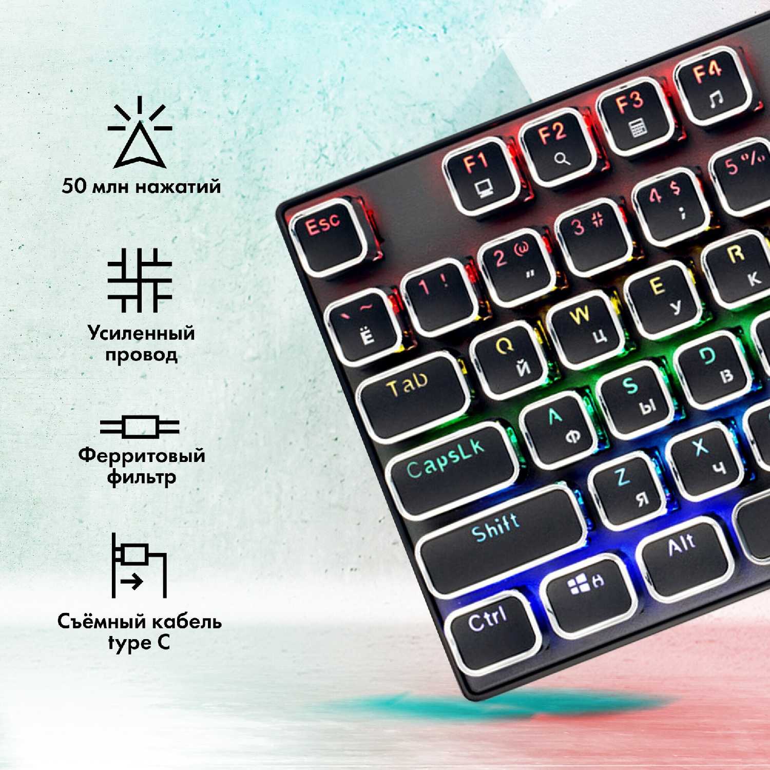 Клавиатура Оклик 905GK механическая USB Multimedia for gamer LED фотография 6