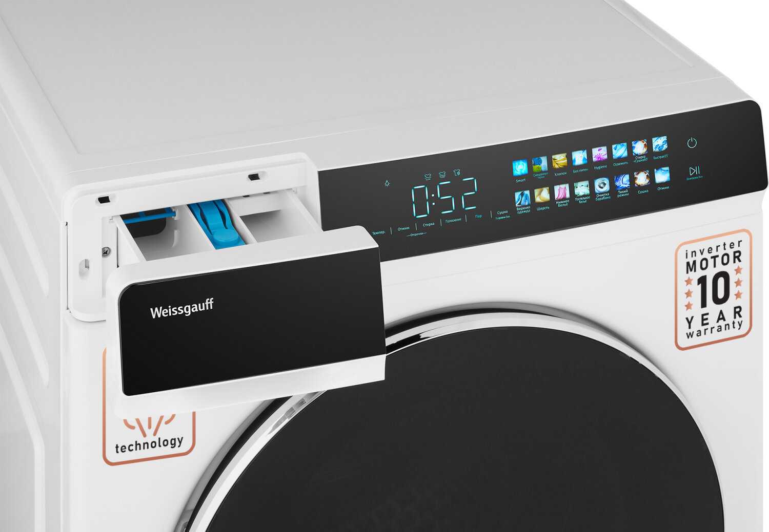 Стиральная машина Weissgauff WMD 999 Inverter Steam фотография 17