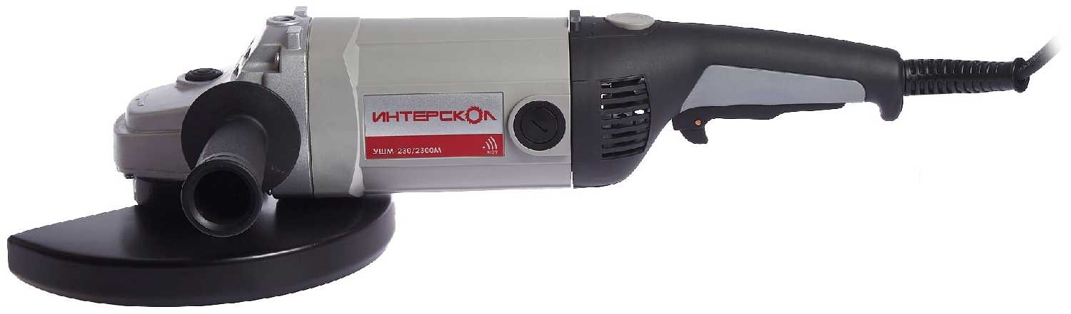 Аккумуляторная УШМ Интерскол УШМ-230/2300М (60.1.4.00) фотография 2
